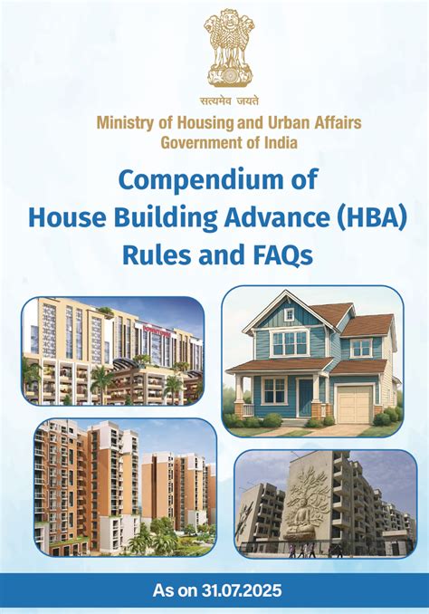 Compendium of the House Building Advance(HBA) Rules