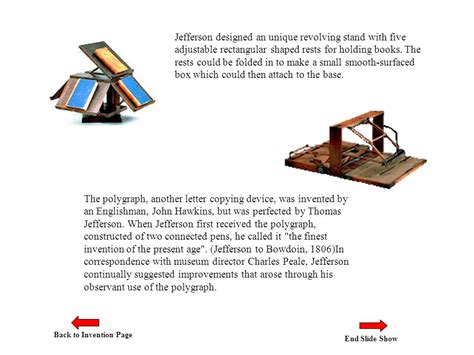 Jefferson Copy Machine 的图像结果