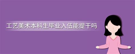 艺术工程学院工程造价专业职教20条改革优秀案例 - 教学活动 - 广西培贤国际职业学院官网