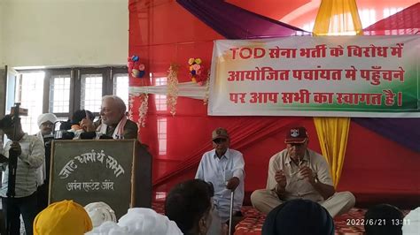 Anger Against Joblessness Simmers