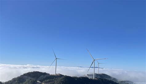 上海电力建设有限责任公司 基层动态 华能连城天子壁风电场项目实现全容量并网发电