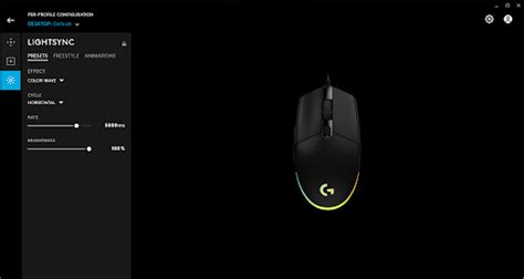 Logitech Mouse Hz Setting 的图像结果
