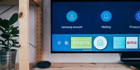 Image result for Android Smart View