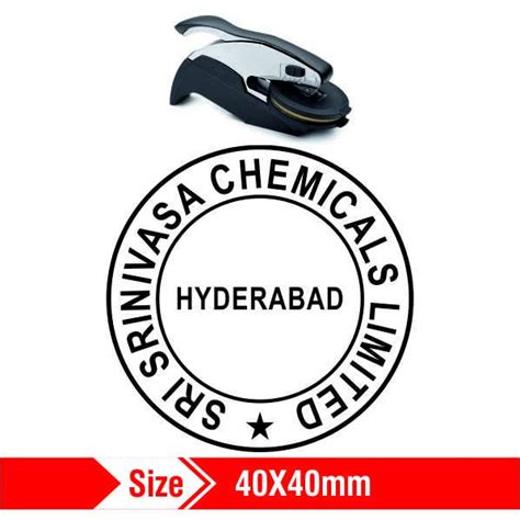 Trodat Common Seal/Embosing Seal 3