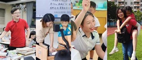 学好人 | 祝贺！佛山老师入选全省“最美环保志愿者”_低碳_活动_小学