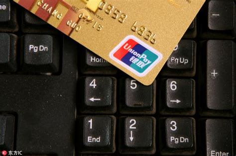 【盗刷汇总】银行卡盗刷案例分析 让你远离资金安全黑洞-移动支付网