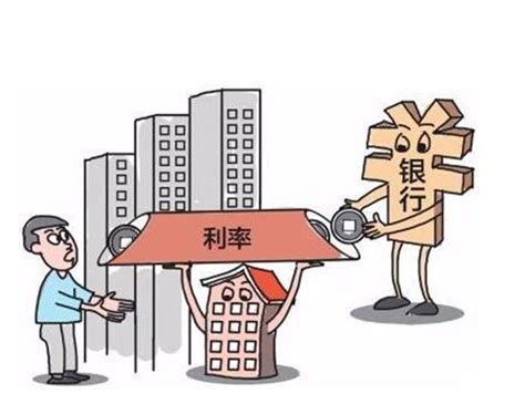 重庆:57家银行房贷可延期pK收入下降流水证明pK网贷信用卡经营贷-财经视频-搜狐视频