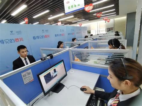 远程“面对面”办理业务，中国电信客户服务数字化再升级|宽带|面对面|中国电信_新浪科技_新浪网