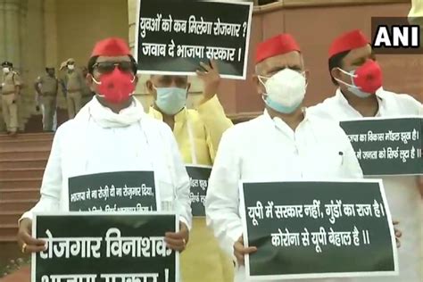 SP legislators stage protest outside UP Assembly