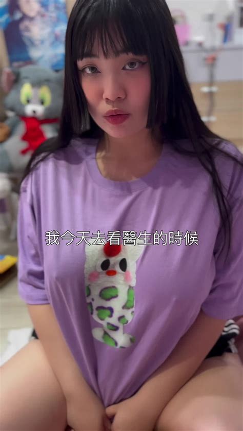 咪咪寶 (@mimaroom) - Urlebird