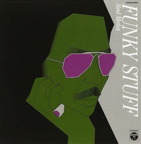 funky stuff jiro inagaki vinyl