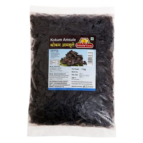 Kokan Gem Kokum Amsul 1Kg / Rinds Pack Of 1 : Amazon.in: Grocery ...