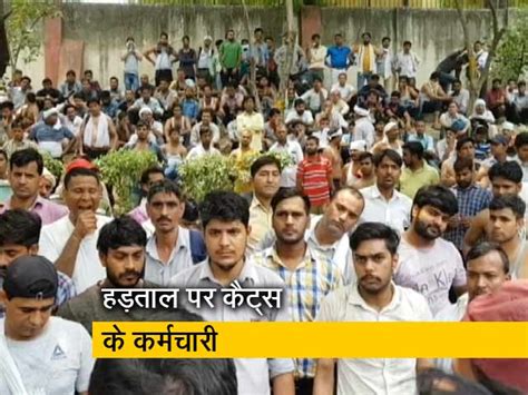 Break On The Free Ambulance Service In Delhi