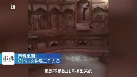 汉代墓葬结构图,汉代古,汉代_大山谷图库