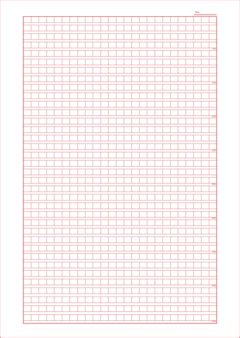 1000자 원고지 (1)