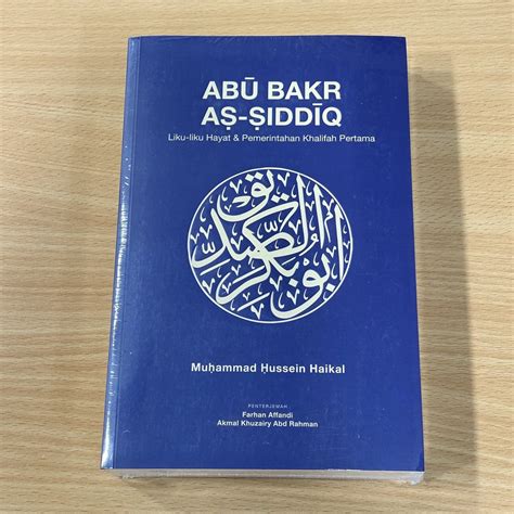 Abu Bakr as-Siddiq: Liku-liku Hayat & Pemerintahan Khalifah Pertama ...