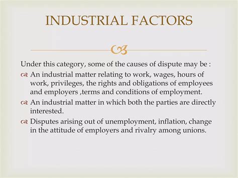 Industrial disputes(causes and consequences) | PPTX