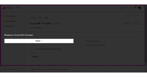 Image result for Error Zoom Host License