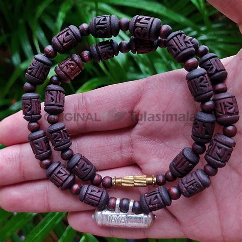 Narasimha Kavacham Mantra – For Ultimate Protection