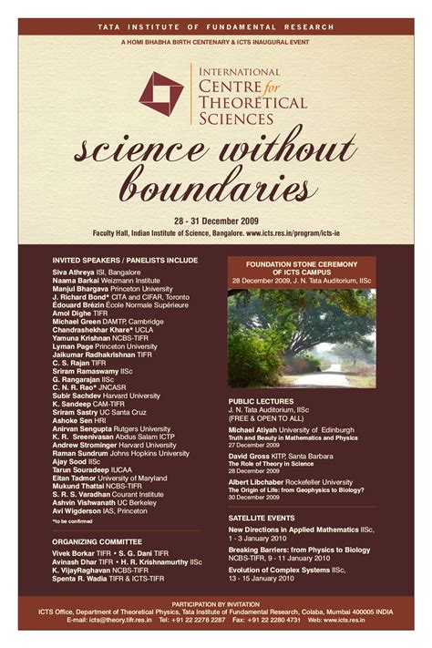 Foundation Stone Laying Ceremony: Science without Boundaries | ICTS