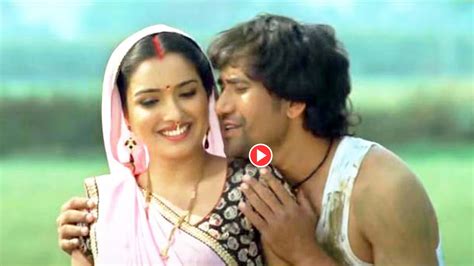 Bhojpuri Song : Nirahua-Aamrapli Best Chemistry In ‘Na jaane ka ho ...