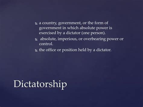 Dictatorship 的图像结果