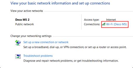 How to Find Your TP-Link Router LAN IP Address