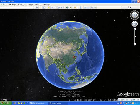 Google Earth 7.1.8.3036 免安裝中文版 (Google Earth Pro 7.3.2.5487) - Google地球 ...
