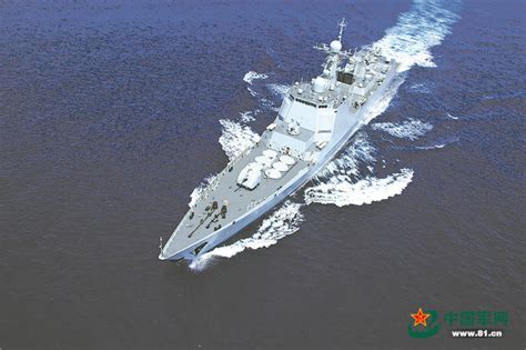 国海军驱逐舰发展史（一）从“四大金刚”到国产051型驱逐舰