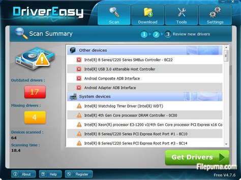 Driver Easy Software 的图像结果