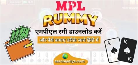 mpl rummy download apk v1.5.10