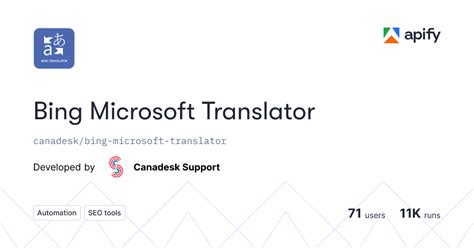 Image result for How to Get Bing Translator API Key