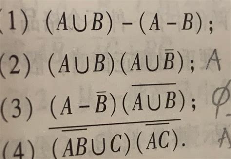 Image result for AUB Math