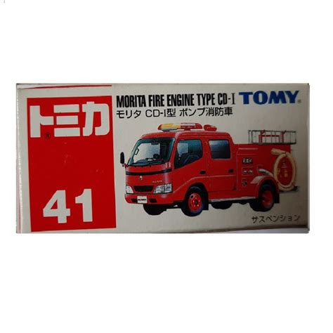 Jual Tomica no 41 Morita Fire Engine Type CD-I Tomy biru blue - Jakarta ...