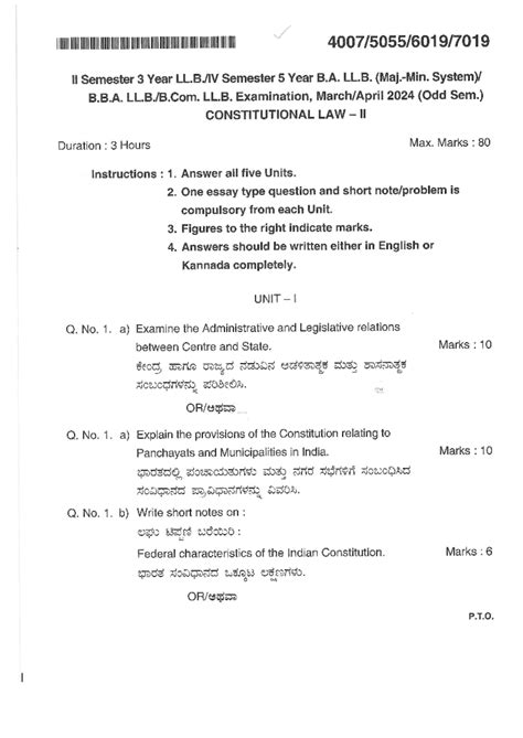 Constitutional Law IIApr 202480 - II Semester 3 Year Semester 5 Year B ...