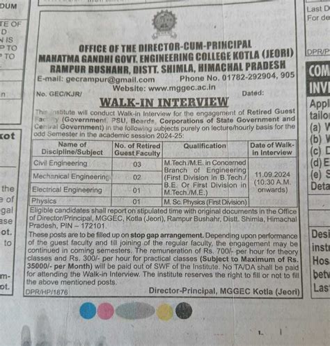 Welcome to Mahatma Gandhi Government Engineering College Jeori, Rampur ...