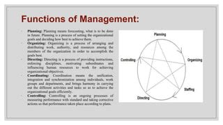 Explain Management 的图像结果