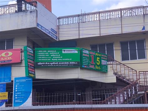 Shriram Finance Limited Branches Near Me In Pollachi, Coimbatore, Tamil ...