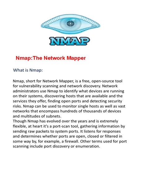 Nmap Network Map 的图像结果