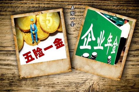 上海五险一金自己交一个月多少钱？ - 知乎