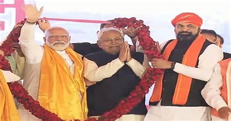 Lok Sabha Elections 2024: 19 मार्च को बीजेपी की CEC मीटिंग, आ सकती है ...