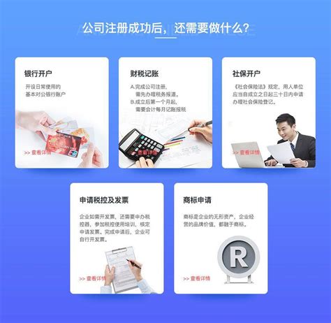 小规模代理记帐 - 上海记账代办 - 爱企查企业服务平台