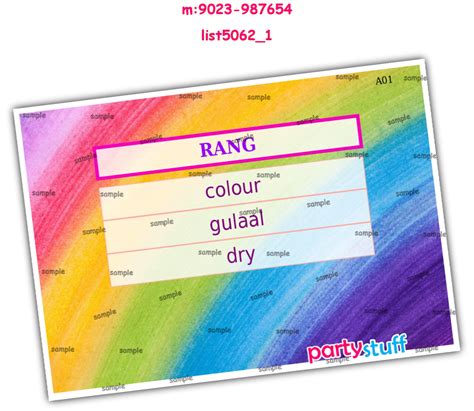 Paper Games | Holi Designs