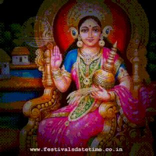 2023 Bengali Lakshmi Puja Animated WhatsApp Status Download and Share ...