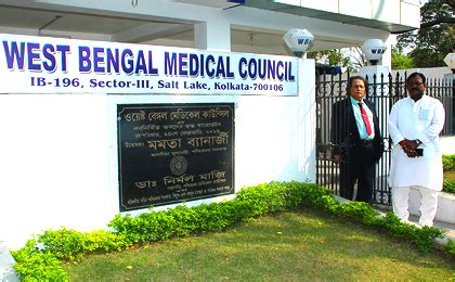 West Bengal Medical Council | Official Website