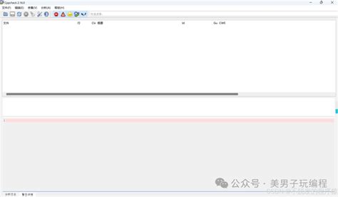 Struct Check 的图像结果