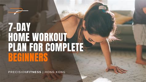 Beginners Exercise Plan 的图像结果