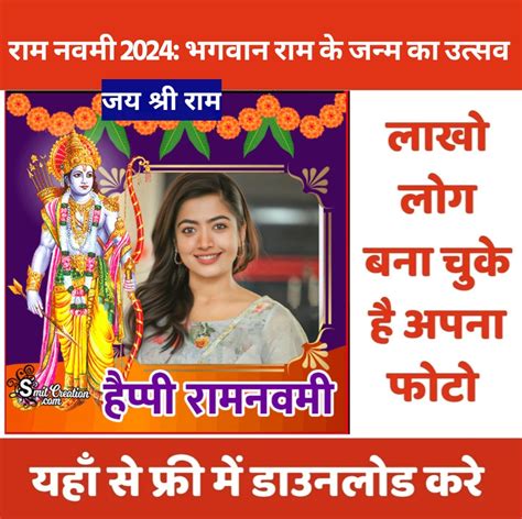 Image result for Editing App Software Download