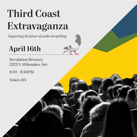Third Coast International Audio Festival