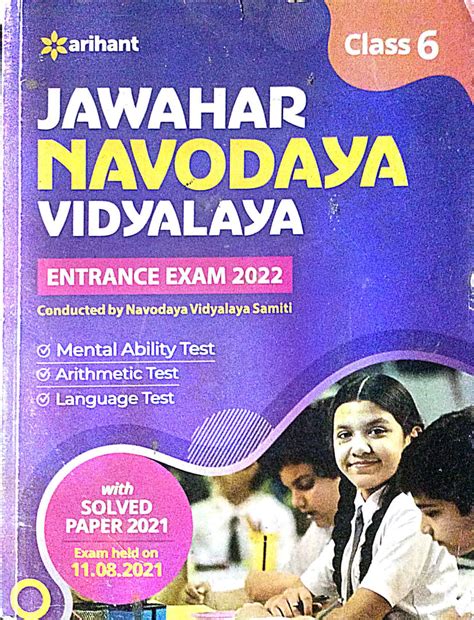 Arihant Jawahar Navodaya Vidyalaya Entrance Exam Class 6 Guide – Vikas ...